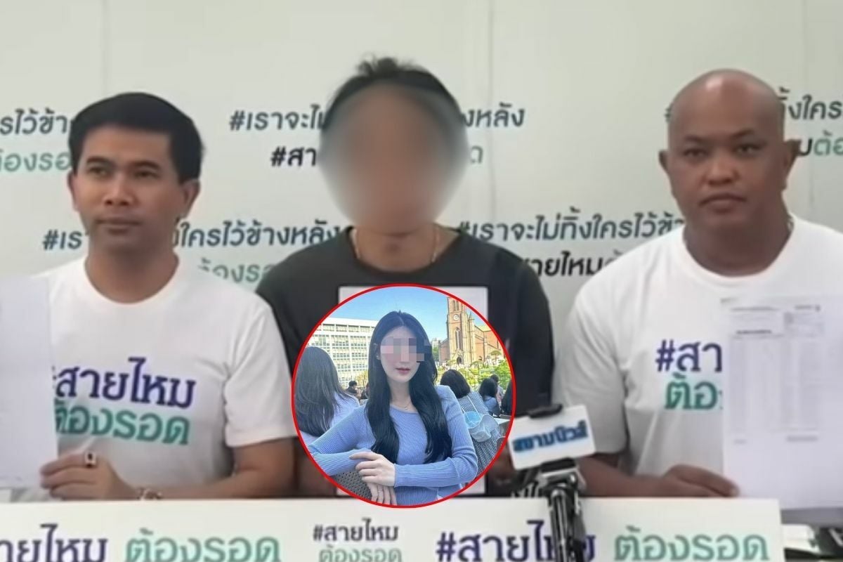 Тайский мужчина проиграл миллионы массажистке в любовной афере (видео)