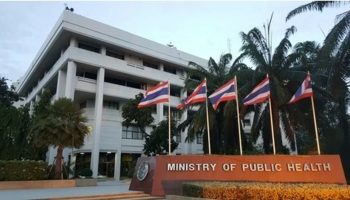 Тайскому врачу грозит расследование из-за частной практики на государственном содержании