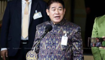 Таманат отвергает идею плотины