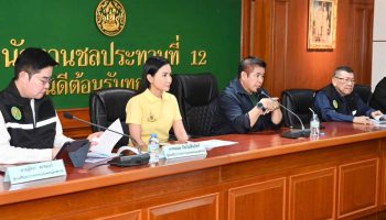 Таманат сопровождает нового министра по борьбе с наводнениями