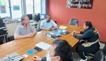 Танзанийский мошенник арестован по делу об иммиграции в Таиланд