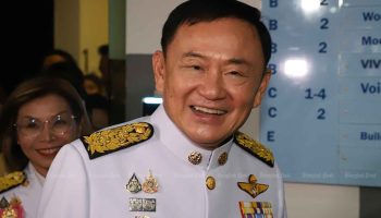 У департамента "нет полномочий требовать отснятый материал о Таксине"