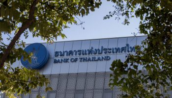 Управляющий BOT Защищает Процентную Политику на фоне давления Правительства - Деловые Новости Таиланда