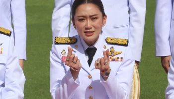 Шаг, который может иметь неприятные последствия