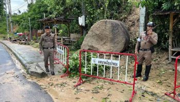 Шторм Сулик принесет сильный дождь до понедельника