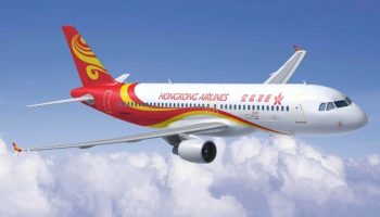 Hong Kong Airlines запускает ежедневные рейсы в Чиангмай в следующем месяце