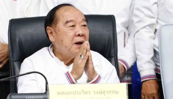 Prawit отрицает ссылку на клип
