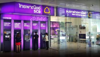 SCB прогнозирует, что Банк Таиланда снизит ставки на 0,25%