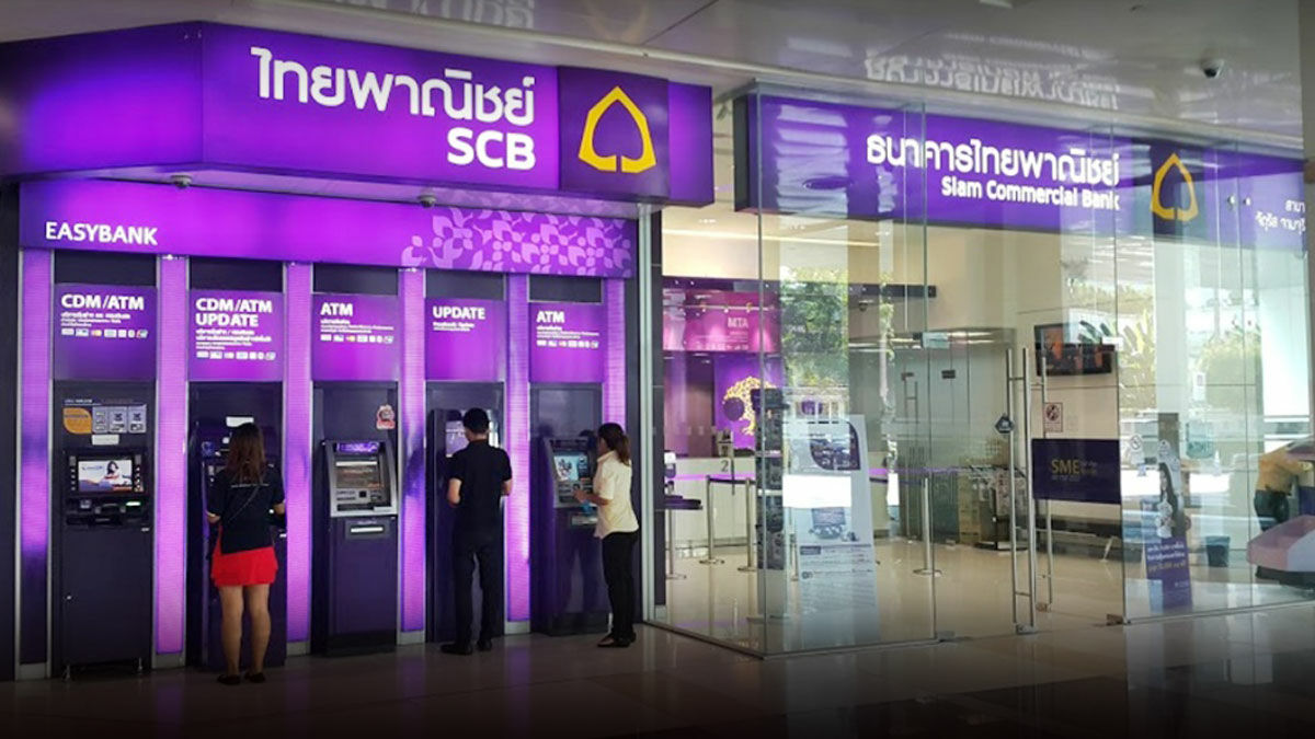 SCB прогнозирует, что Банк Таиланда снизит ставки на 0,25%