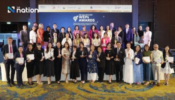 18 тайских предприятий были удостоены премии "Принципы расширения прав и возможностей женщин" - Бизнес-новости Таиланда