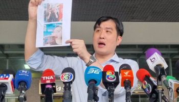 40 тайцев и иностранцев за рубежом обвиняют в подделке икон