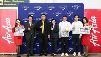 AirAsia открывает пять новых международных маршрутов