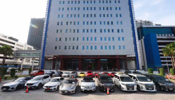 Активы на сумму в 220 миллионов долларов, первоначально изъятые у подозреваемых в причастности к iCon