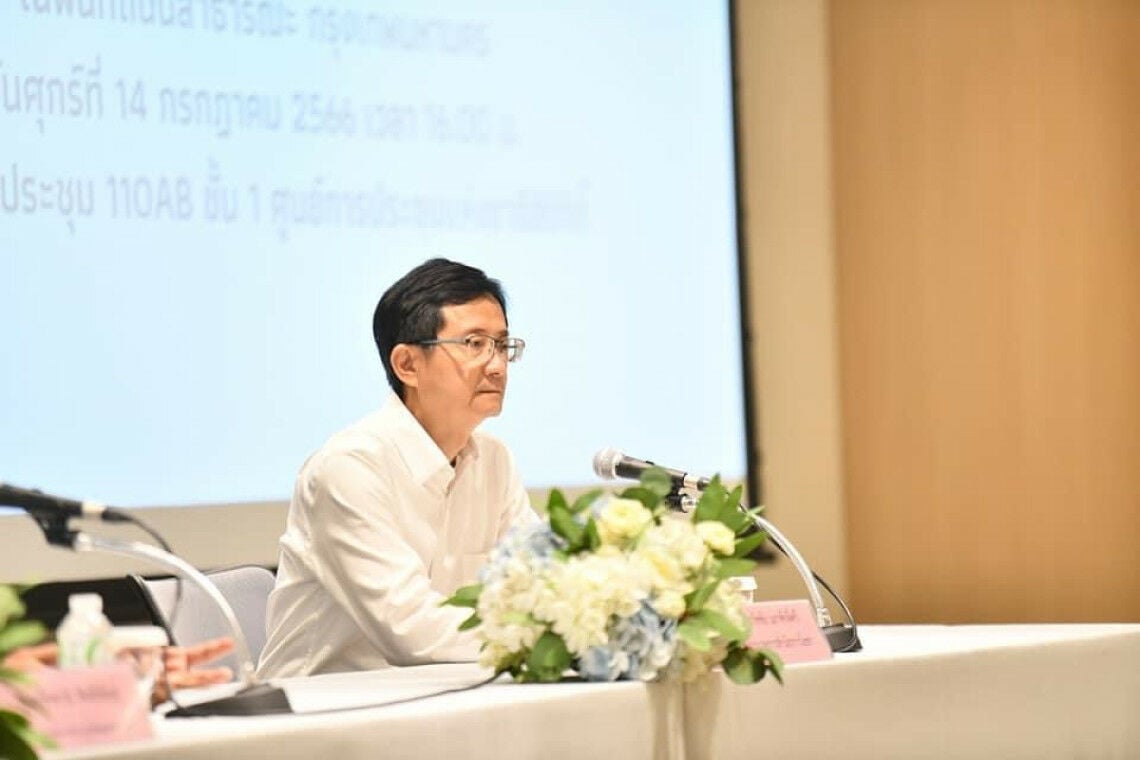 Бангкок подпишет меморандум о взаимопонимании по "Оранжевой линии", ожидается закрытие дорог