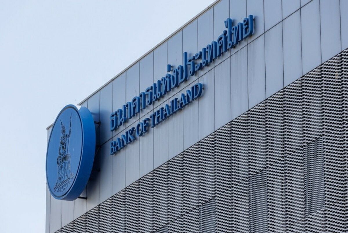 Банк Таиланда снизил процентные ставки после четырехлетнего замораживания