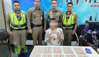 Берегись этого: китайская подделка наличных на рынке Чатучак