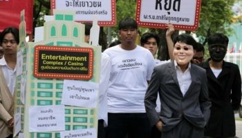 Бросьте кости: отзыв о законопроекте казино будет рассмотрен Кабинетом министров Таиланда