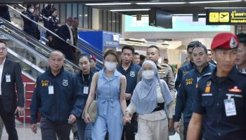 Бывшая звезда YouTube вернулась в Таиланд, чтобы предстать перед судом по обвинению в мошенничестве