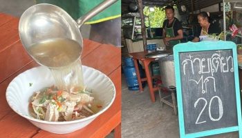 В недорогом магазине лапши в Чонбури можно заказать угощение стоимостью 20 бат