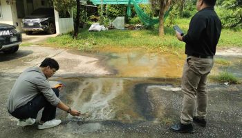В Чианграе появились три новых горячих источника