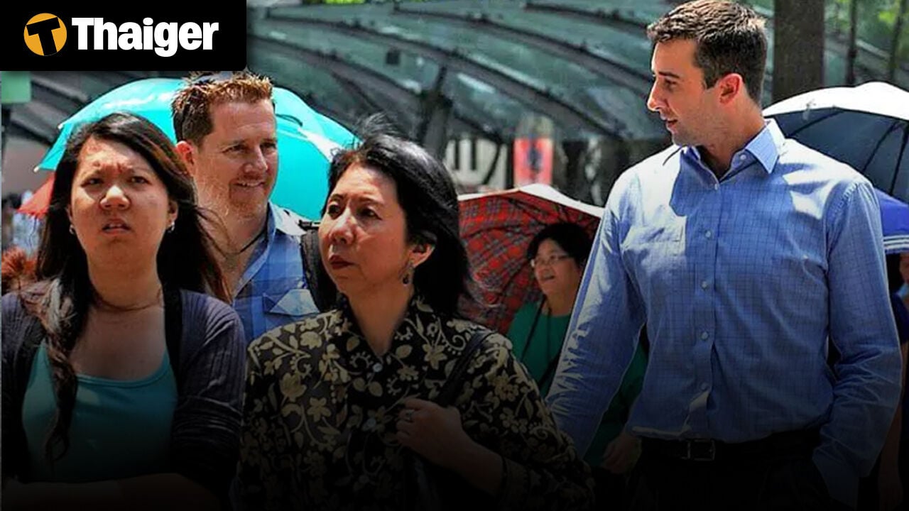 Видеоновости Таиланда | Налог на туризм на Пхукете не повлияет на иностранных резидентов или работников, тайский бат может подешеветь, если Трамп победит на выборах в США