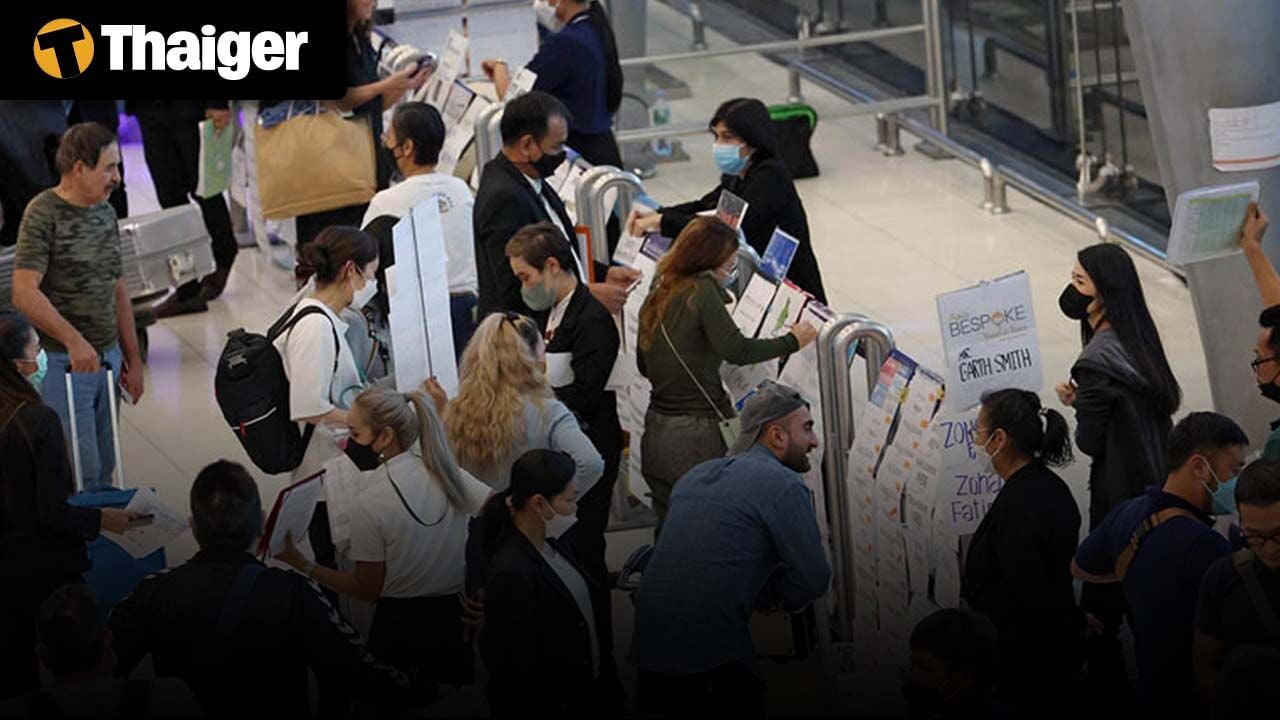 Видеоновости Таиланда | Таиланд продлевает действие формы TM6 для стимулирования туризма, в Малайзии арестованы сотни человек по обвинениям в жестоком обращении с детьми и торговле людьми