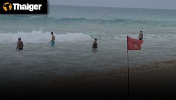 Видеоновости Таиланда | Трагические случаи утопления на Пхукете унесли жизни мальчика и британского туриста, а подозреваемый в банде наркоторговцев Бангкока находится на свободе после стрельбы в полицию