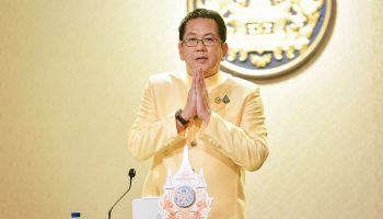 Выставленный на всеобщее обозрение набор ‘Зуб Будды’