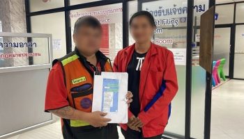 Государственные служащие потеряли 18 миллионов батов из-за аферы iCon Group