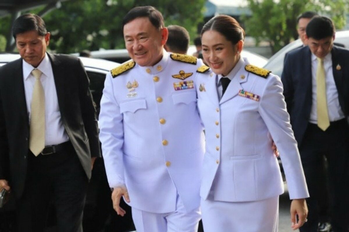 Еврокомиссия расследует деятельность тайской партии Pheu, возможен роспуск