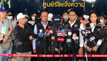 Жертвы подают жалобы на мошенничество в отношении iCon Group