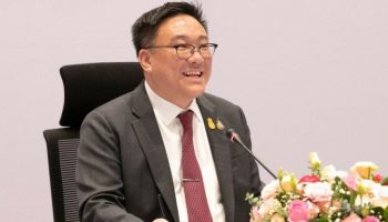 Закон Таиланда изменен для борьбы с финансовыми пирамидами после скандала с iCon