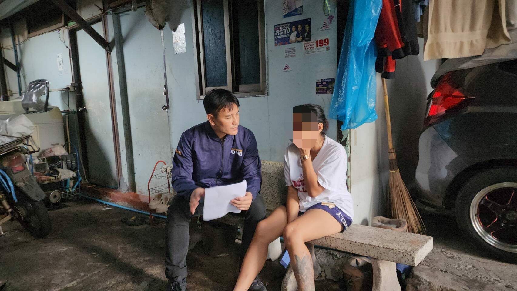 Земельная афера: женщина шокирована "официальной" аферой на 6 миллионов батов