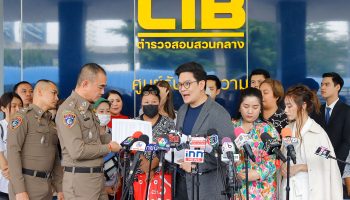 Знаменитости под прицелом из-за онлайн’аферы