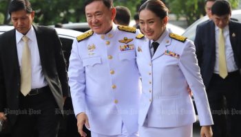 Избирательная комиссия начинает расследование в отношении Pheu Thai