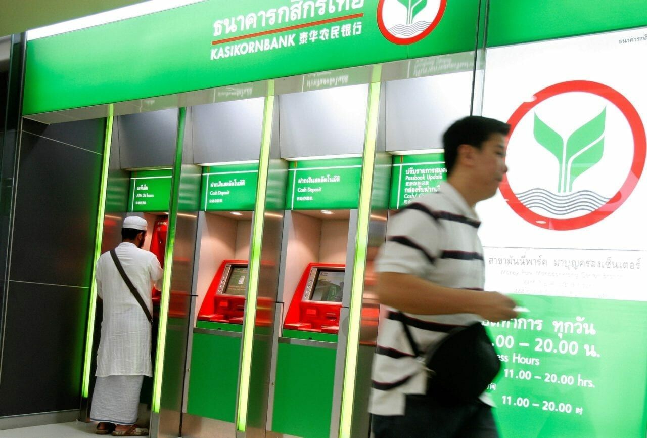 КБанк "активирует" себя новыми предприятиями на фоне роста проблемных кредитов