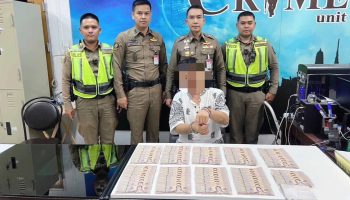 Китаец пытается купить товар с помощью банкноты с пометкой "копия"