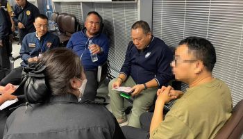 Китайская пара арестована за вымогательство у бывшего мужа 12 миллионов долларов