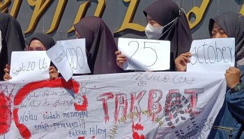 Меры безопасности усилены в связи с истечением срока действия закона об убийствах в Такбае