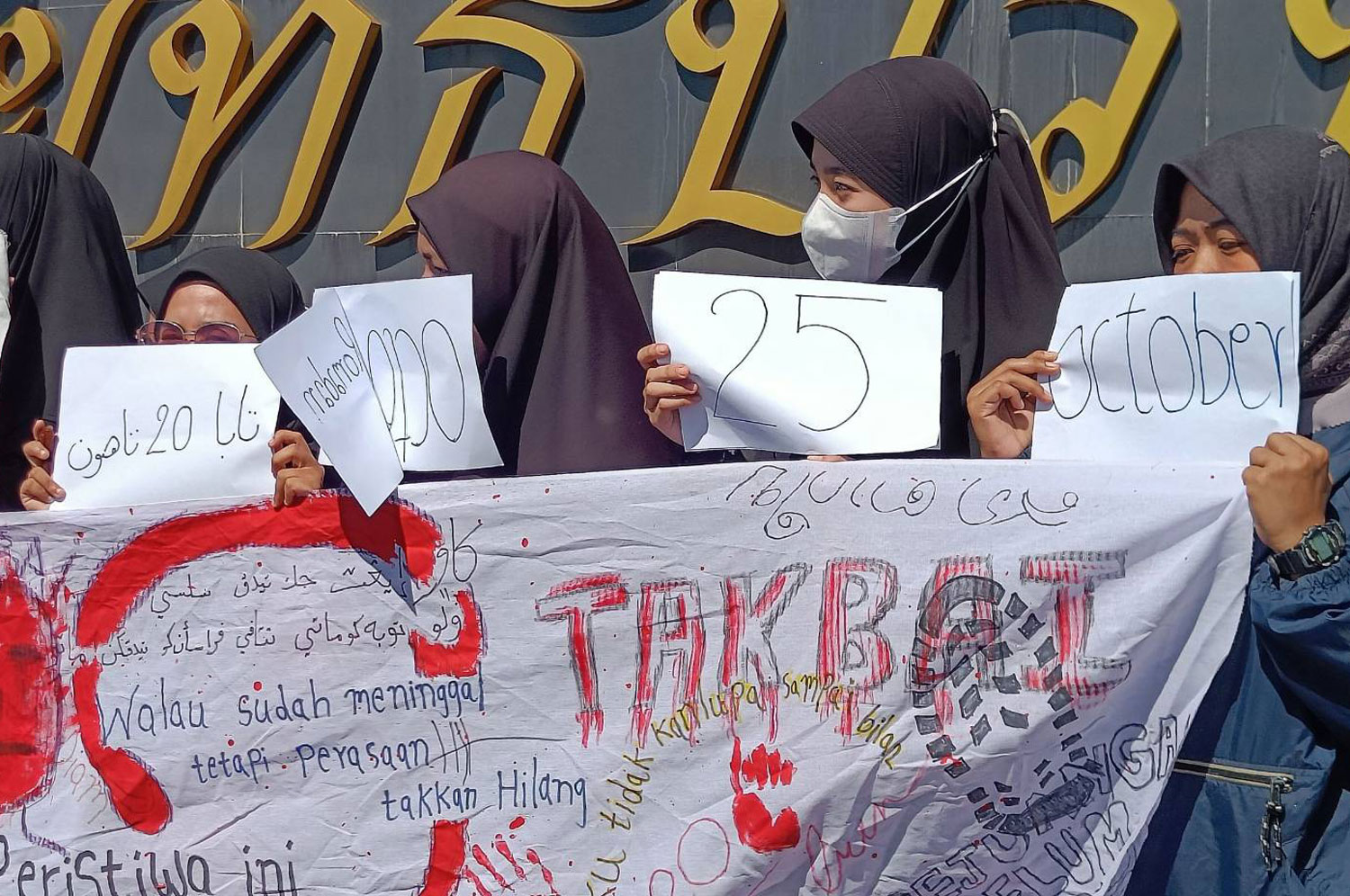 Меры безопасности усилены в связи с истечением срока действия закона об убийствах в Такбае