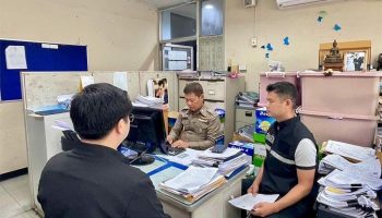 Министерство Таиланда разоблачило: подделанные фотографии использовались для продажи лекарств от дисфункции