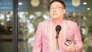 Министерство финансов Таиланда ужесточит критерии получения государственных социальных карт