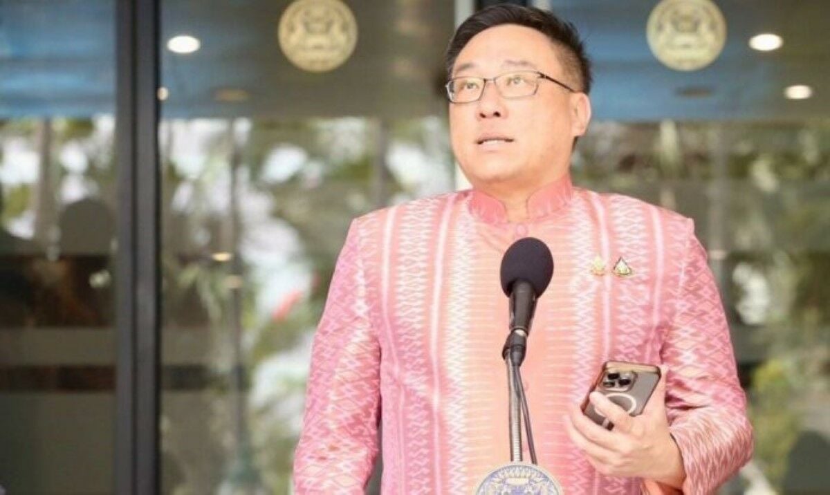 Министерство финансов Таиланда ужесточит критерии получения государственных социальных карт