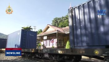 Министр торговли Таиланда пригласил тайский бизнес в Лаос для изучения возможностей - Бизнес-новости Таиланда