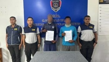 Морская полиция Пхукета изъяла незаконные водные мотоциклы, арестовала двух операторов