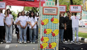 "Никакой спешки" в отношении планов казино