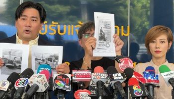 Обман Ducati: дом тайца был захвачен после консультации с адвокатом