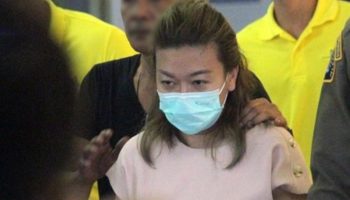 Отравленное правосудие: Департамент уголовного розыска завершит расследование дел о серийных убийцах, использующих цианид