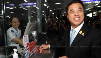 Плата за перегрузку в размере B40-50 для субсидирования железнодорожных тарифов в размере B20