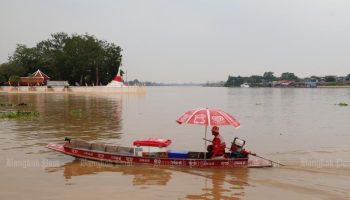 Плотина Чао Прайя продолжает сокращать сброс воды